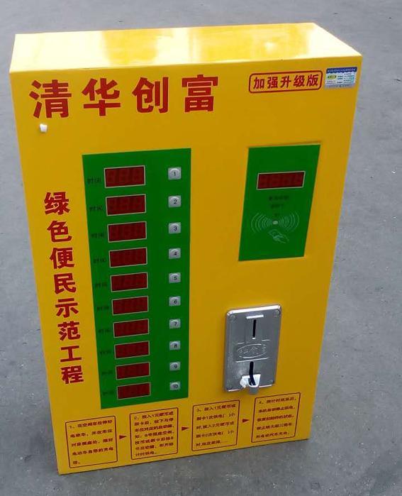 小區(qū)車棚刷卡充電站充電樁