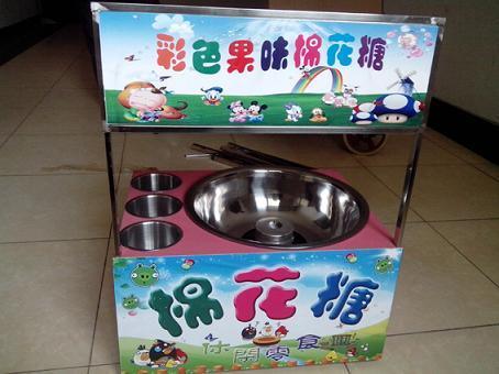 山東彩色棉花糖機(jī)促銷開始