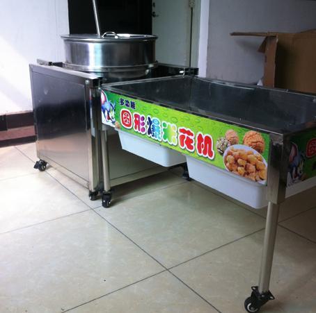 山東圓形爆米花機(jī)雙11特價(jià)